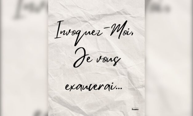 Les mérites de l’invocation d’Allah